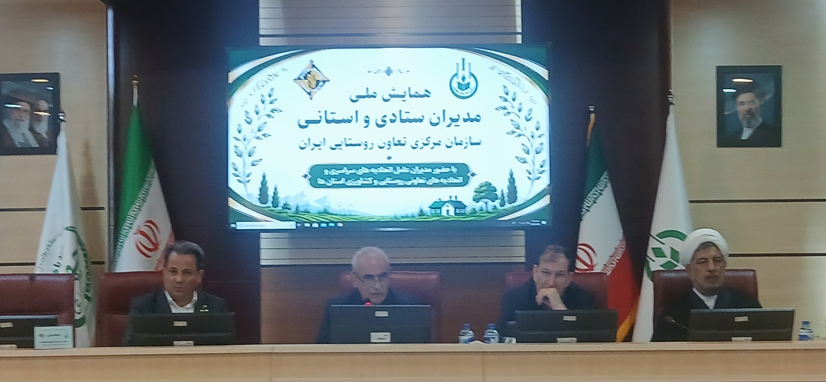 برومندی 2 